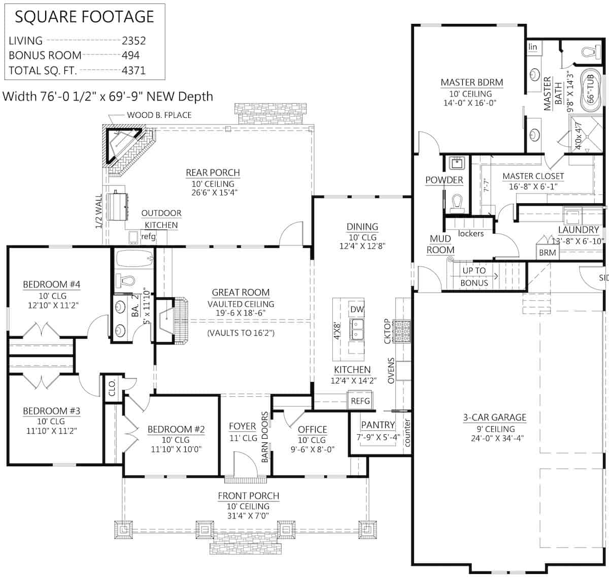 Alternative Main Level Layout